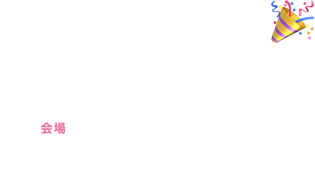 TGC KIDS CLUB ランウェイVol.1